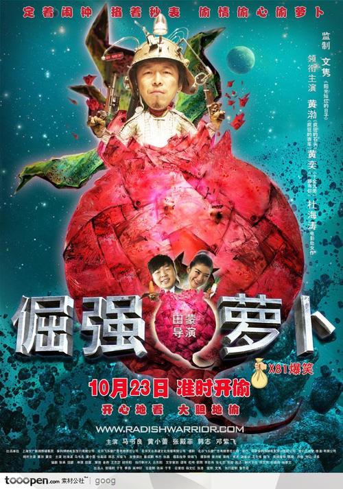 北京高中体育会考不过没有毕业证吗